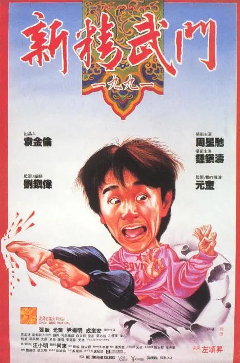 国产精品三区在线